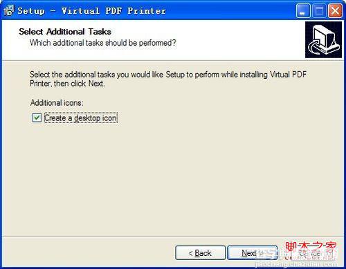 怎样安装pdf打印机 安装pdf虚拟打印机具体操作步骤7