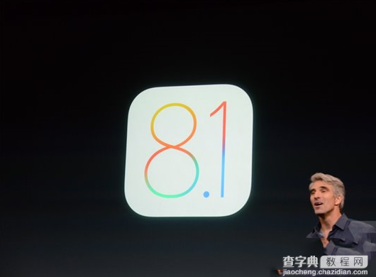 ios8.1正式版下载地址 ios8.1正式版固件下载1