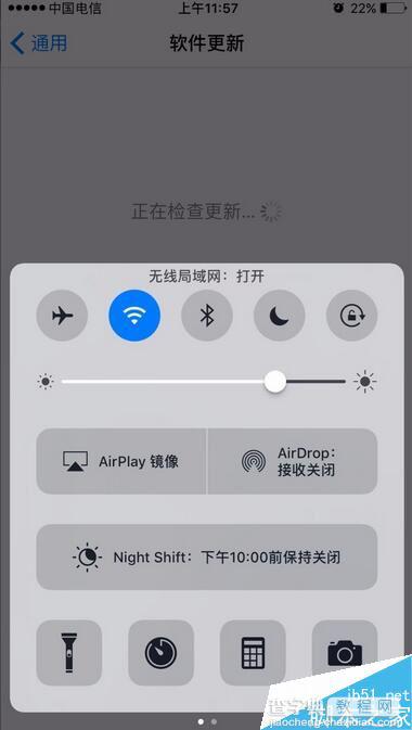 iPhone怎么查看系统版本 苹果手机怎样查看系统目前是哪个版本5