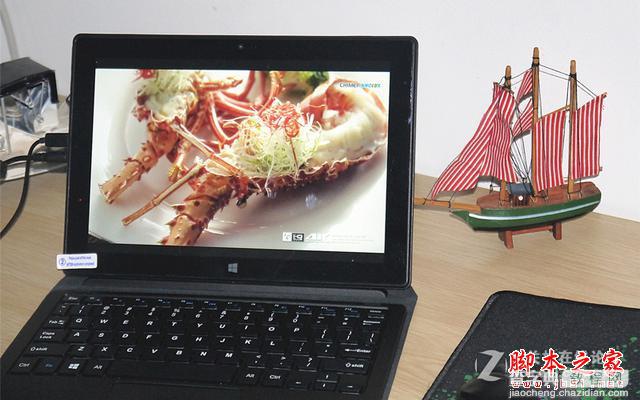 英特尔CoreM芯 品铂W8平板屏幕和播放体验 便携高性能7