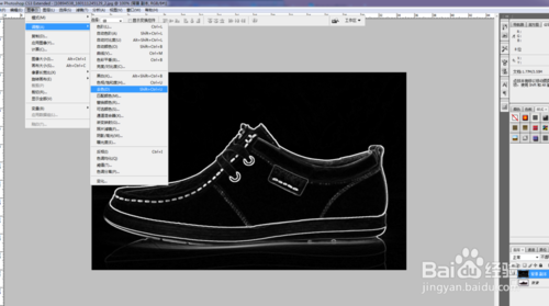 ps把鞋子转换成素描效果教程5