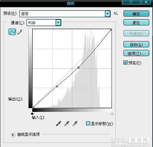 Photoshop利用图层样式实现立体镀银特效文字19