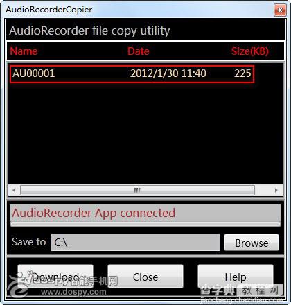 WP7手机可以录音吗如何将录制的音频文件导出电脑7
