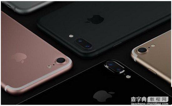 iphone7/iphone7 plus值得买吗 苹果iphone7/iphone7 plus值得买的6大理由3