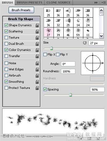 photoshop利用画笔设计制作出梦幻漂亮的彩色花环艺术字29