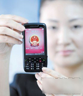 国产加密手机一夜爆红 苹果iphone6中国销量堪忧1