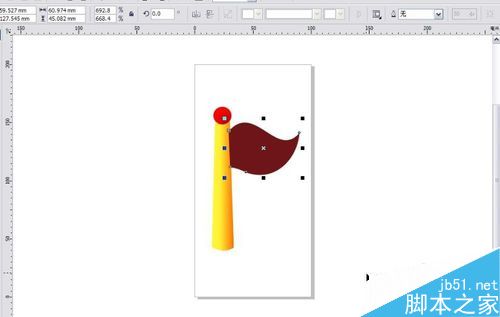 CorelDRAW X5贝塞尔工具绘制旗帜10