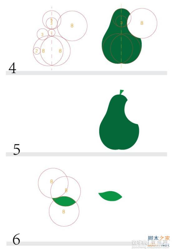 AI绘制一个鸭梨logo图标4