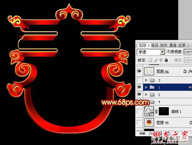 Photoshop设计制作漂亮喜庆的红色彩带春字20