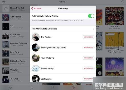 教你12招玩转：Apple Music应用与功能的使用技巧7