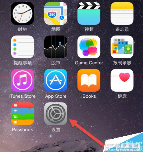 苹果手机iOS8.3怎么使用短信过滤功能？1