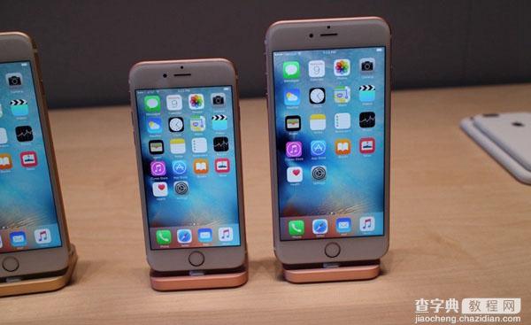 iPhone6s和iPhone6s Plus哪个好？iPhone6s与6s Plus区别对比详解7