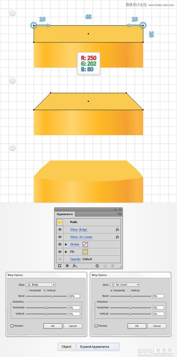 Illustrator利用网格工具设计金黄色的芥末文字效果11