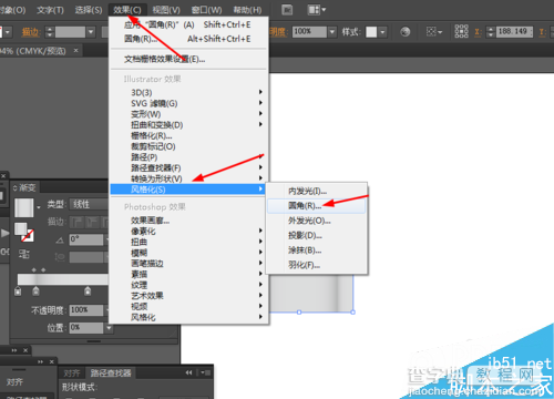 Ai绘制精致可爱的图标方法步骤2