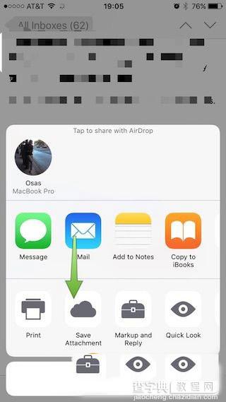 iPhone邮件的附件怎么存到iCloud Drive  iPhone邮件的附件存到iCloud Drive的方法4