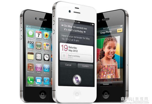 1499元的经典机型iPhone4s，你会买吗？2