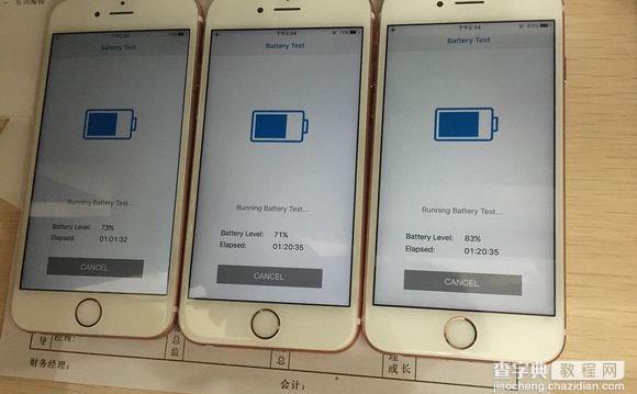 iphone6s续航能力实测4