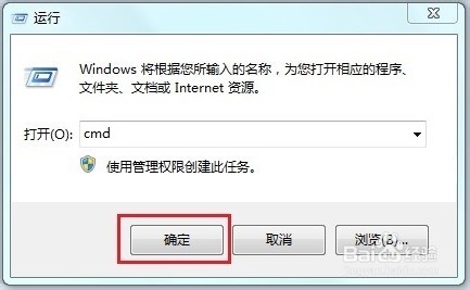 怎么隐藏惠普笔记本MicrosoftVirtual WiFi Miniport（wifi开关）？3