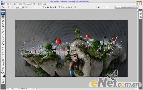 Photoshop漂亮的图案浮雕字制作方法8