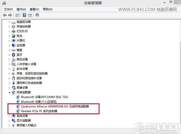 重装Win7/Win8系统后不能上网是什么原因如何解决3