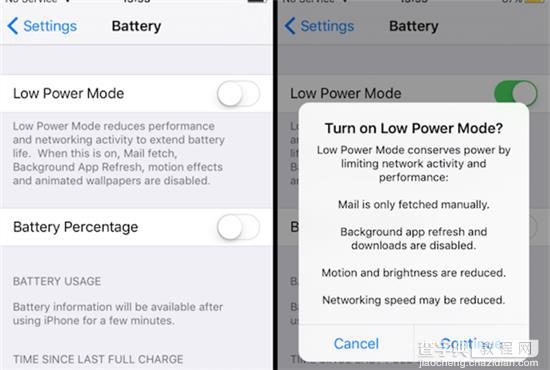 iOS 9低功耗模式功能如何工作?省电付出一定的代价1