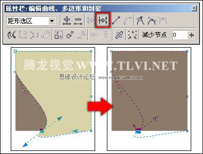 在CorelDRAW中路径的操作及改变线段属性2