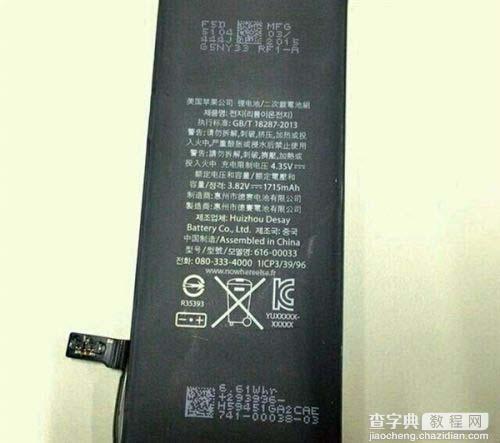 iPhone 6S电池容量曝光：缩水了？1