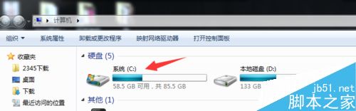 Photoshop怎么给字体新增字体?2
