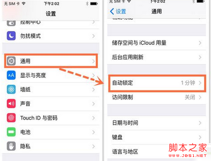 iOS9越狱等待越狱响应超时/发生错误请重试的详细解决教程4