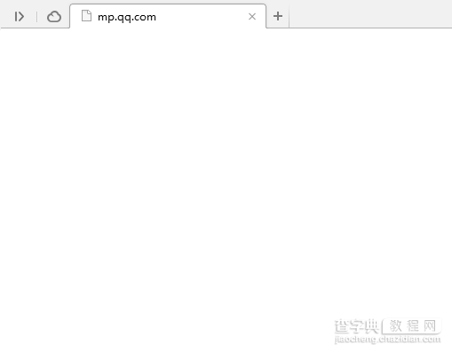 QQ公众号网站打不开怎么办？QQ公众平台打不开原因以及解决方法2