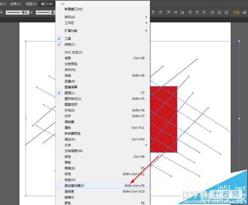 ai碎片效果怎么制作?Ai绘制飞开碎片特效的教程3