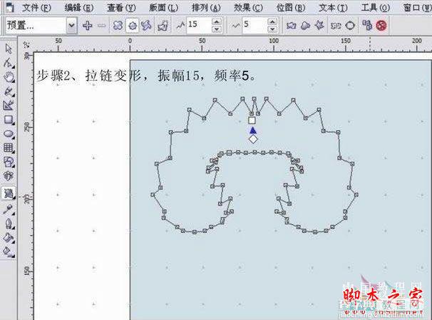 CorelDRAW(CDR)设计利用交互式变形工具制作服装毛领实例教程2