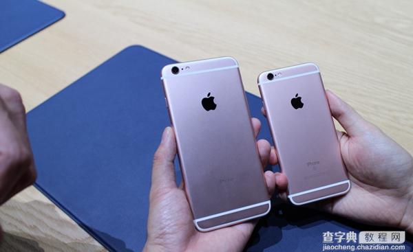 iPhone6s和iPhone6s Plus哪个好？iPhone6s与6s Plus区别对比详解10