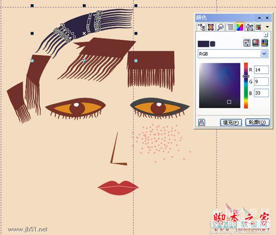 CorelDRAW(CDR)设计绘制矢量抽象人物装饰画实例教程28