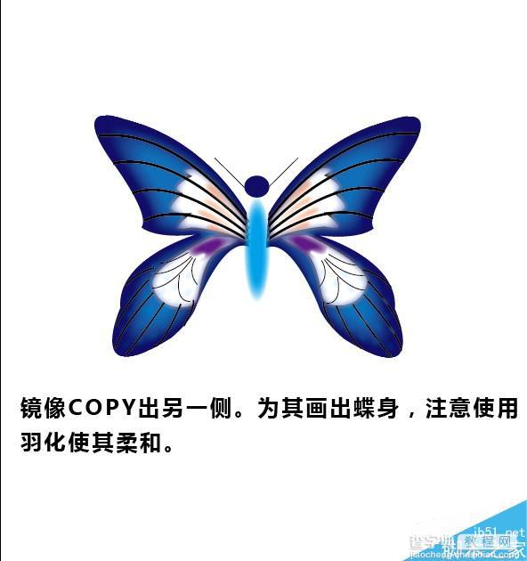 AI绘制好看漂亮的蓝色蝴蝶8