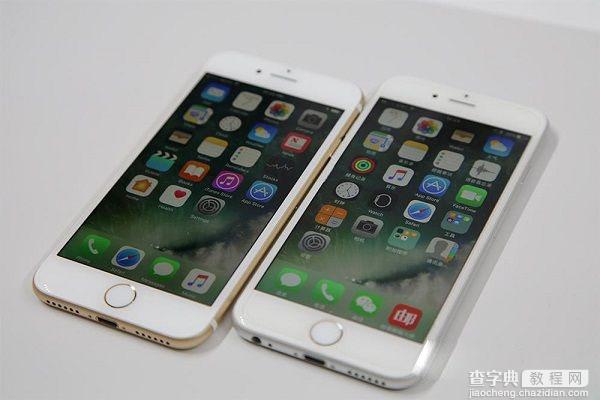 iPhone7和iPhone6有什么不同？苹果iPhone7与iPhone6区别对比评测1