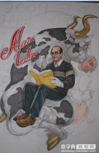手绘插画：手绘一位老者坐在龙身上看书的过程15