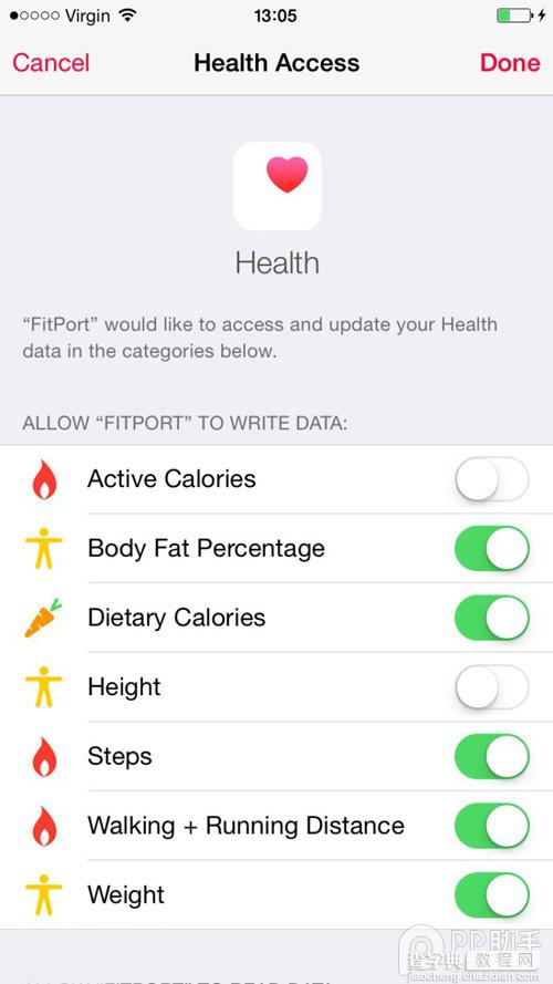 iOS8.0.2中不能忽视的HealthKit功能详细介绍4