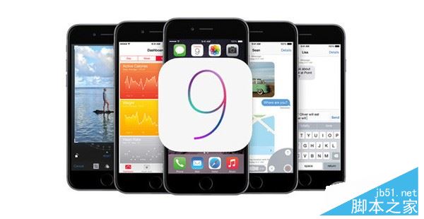 iOS9.3 beta2怎么样？苹果iOS9.3 beta2新功能汇总1