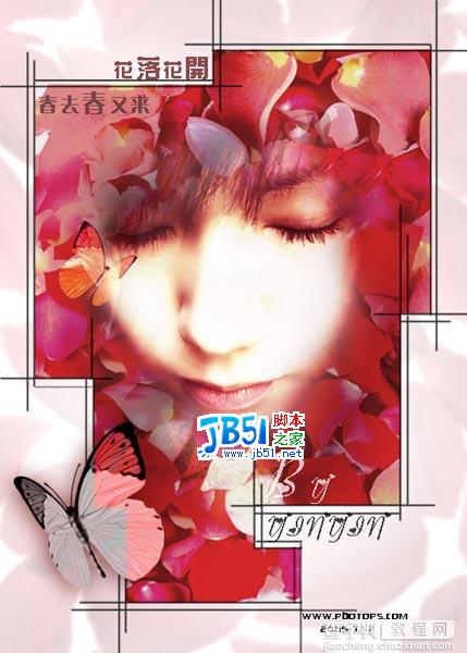 Photoshop照片合成：玫瑰花瓣围绕的女孩1