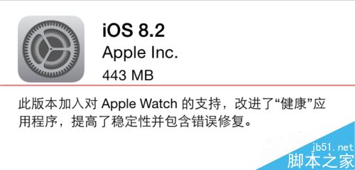 Apple Watch怎么设置和iPhone手机相连配对？3