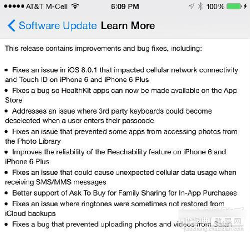 iOS8.0.2正式版发布 修复Touch ID失效无网络信号等Bug1