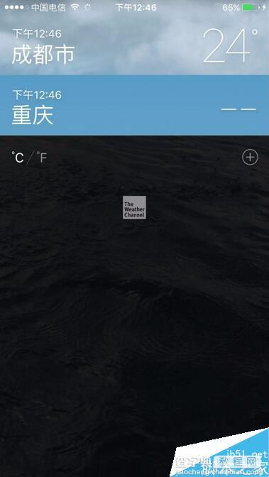 苹果手机怎么查询当天空气质量 iphone查询天气情况明细6