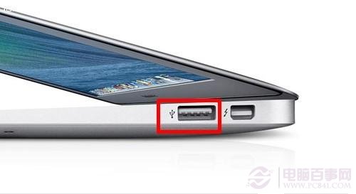 关于笔记本上的USB接口你必须要掌握的相关知识5