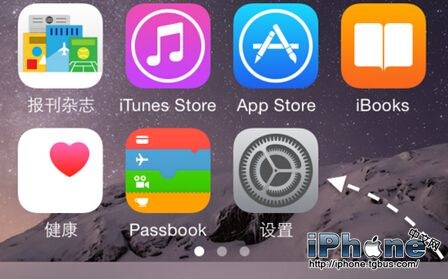 iPhone6如何设置Apple ID?iPhone6更换注销方法1