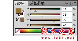 AI绘制中国风大鼓7