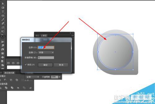 Ai简单绘制一个圆形的录音机图标7