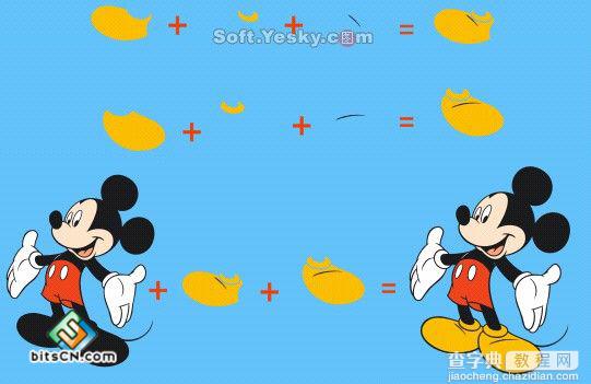 CDR绘制可爱卡通的米老鼠教程26