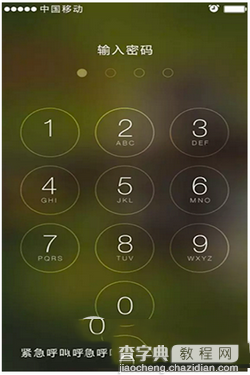 iphone6s plus锁屏密码忘了 苹果6s plus忘记解锁密码解决方法1