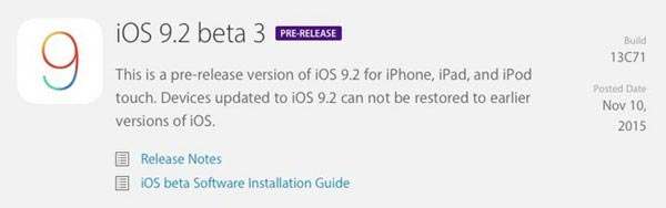 iOS9.2 beta3更新了哪些内容 iOS9.2 beta3修复Bug改善体验1